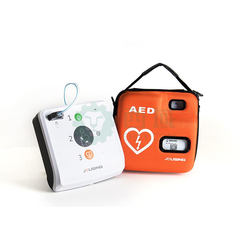DEFIBRILLATORE JOUSING IAED-S1