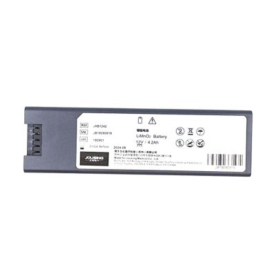 PACCO BATTERIA DEFIBRILLATORE JOUSING IAED-S1